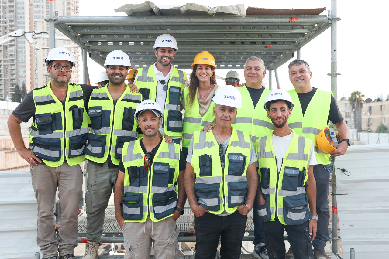 Minrav Group Minrav Group