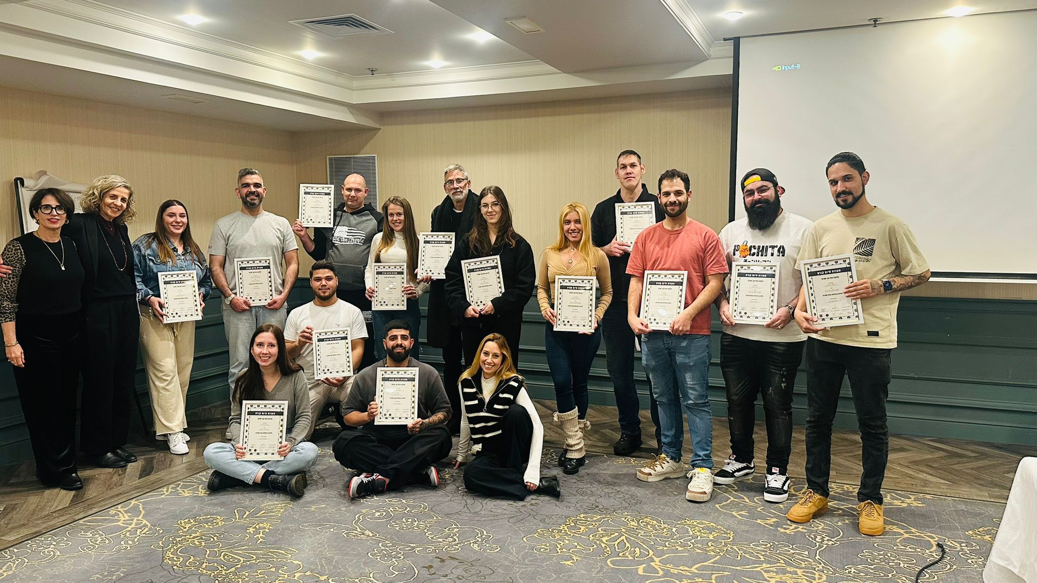 Africa Israel Hotels