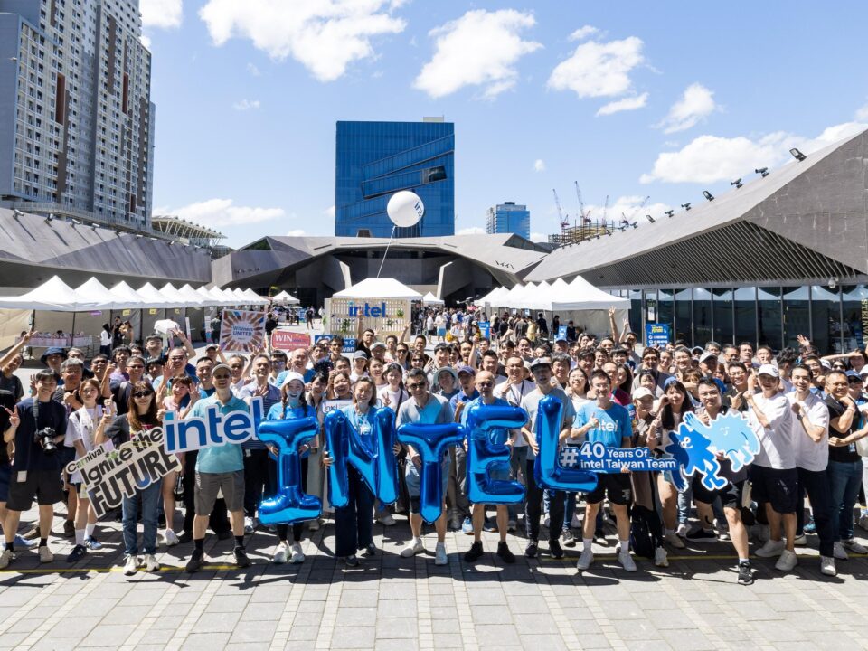 Intel-Corporation_IL1__6a8412712673badf00e35e5f_5